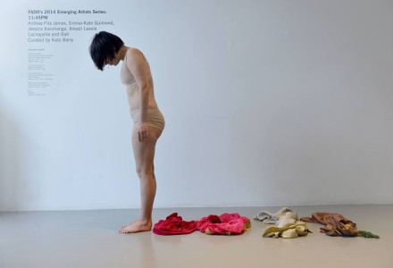 Ululation, Excerpt, 6 hour Durational Performance, Toronto, ON, 2014