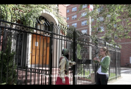 Tea Ceremony at the Iranian Embassy